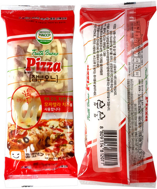 MnF 참부오느 미니피자 70g 학교매점 냉동피자 편의점 피자빵 추억의간식 군대리아, 1개