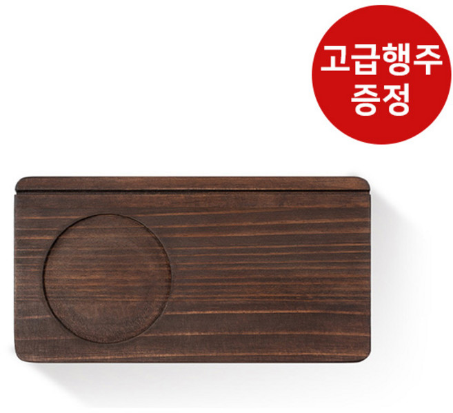 (고급행주증정)카페마스터 우드티코스터 원목핸드메이드, 2개, 다크브라운