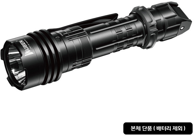 우벤 T1 전술 LED 손전등 텍티컬 2000루멘 군인 소방관 경찰 경호원 군용 후레쉬, 본체단품, 1개, 블랙