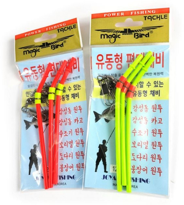 매직 유동형 편대채비 감성돔 갈치 채비 lov+424mR