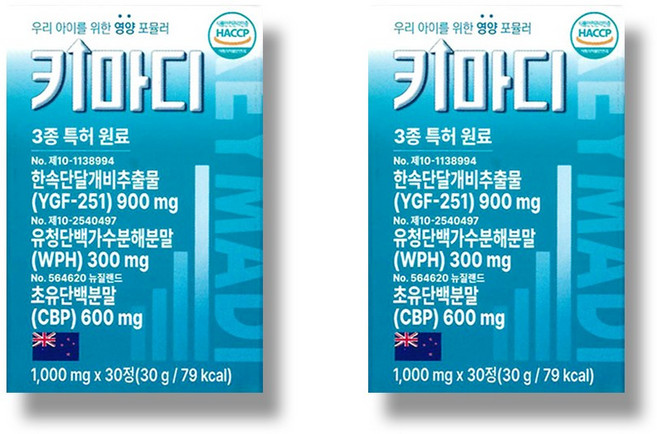 키마디 유청단백가수분말 초유단백분말 칼슘 30정, 2개