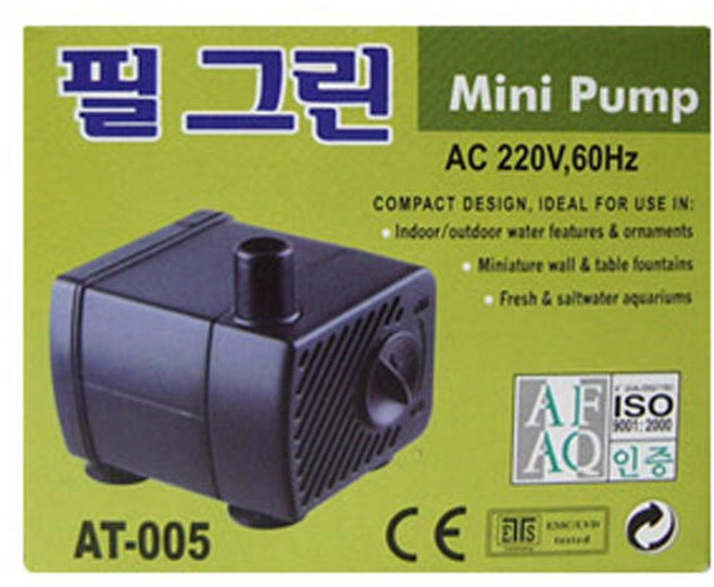 본아쿠아)필그린 수중모터 AT005/수족관모터/어항모터/수중펌프/분수/수중전기펌프, 1개