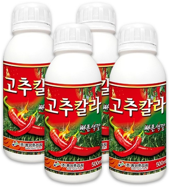 고추칼라 500ml 고추 전용 착색제 인산 가리 미량요소복합비료 식물영양제, 4개