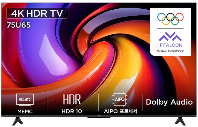 TCL 4K HDR Google TV, 189.3cm(75인치), 75U65, 무타공 벽걸이형(추가비용발생), 방문설치