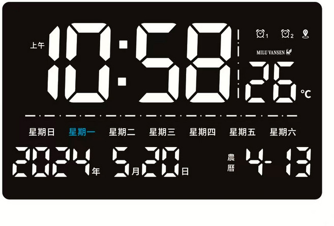 合創 Co-create LED數位萬年曆 溫度顯示 農曆顯示, 1個, 全白｜遙控款數位電子鐘