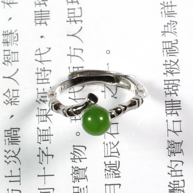 轉運戒指 特選台灣玉 個性百搭925銀圓珠戒子