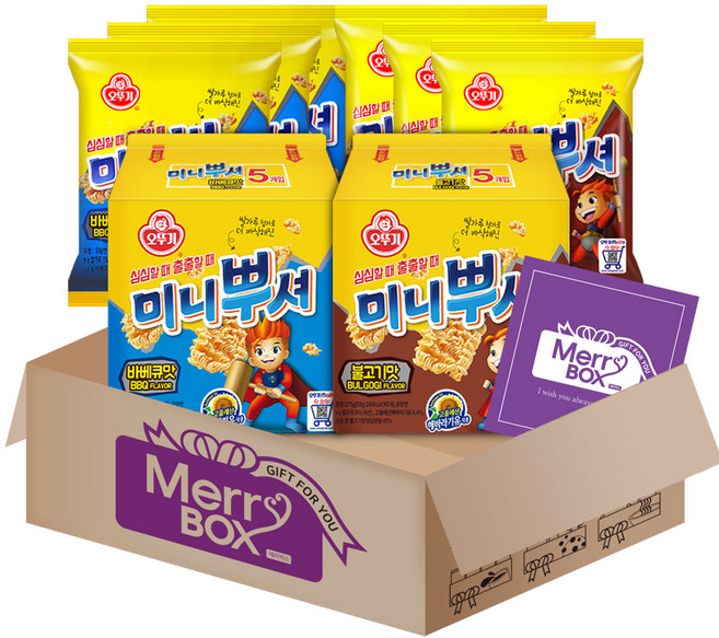 오뚜기 미니뿌셔 (불고기8+바베큐8)+메세지카드, 1세트, 55g