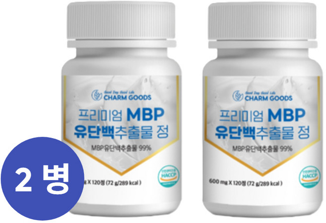 동 식물성 단백질 함유 식약청인증 비타민 아미노산 무기질 뼈 건강 고함량 MBP 유단백추출물 정, 240회분, 1박스