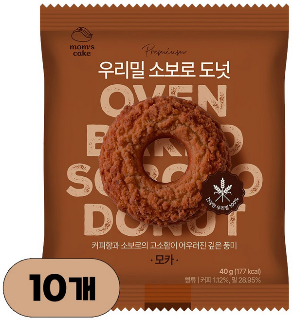 맘스케이크 우리밀 소보로 도넛 모카, 10개, 40g