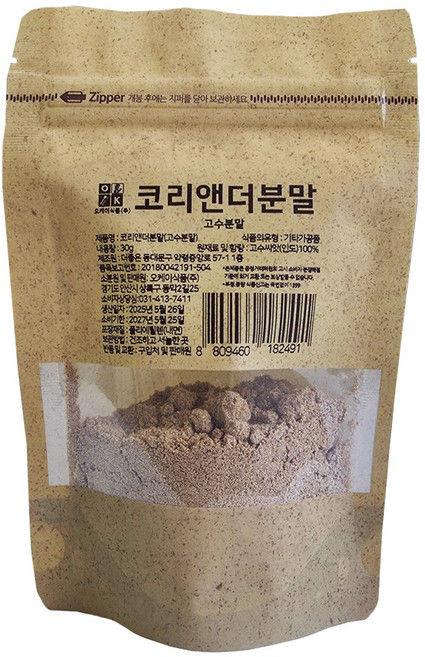 코리앤더분말 고수씨분말 고수가루, 1개, 30g