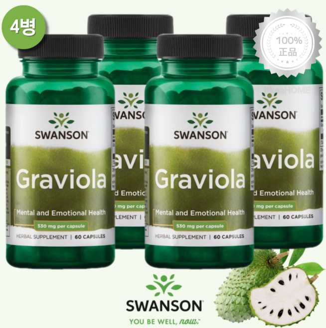 [4병] 스완슨 그라비올라 잎 530mg 60캡슐 효능 아세토제닌 Soursop 보충제, 4팩, 60정