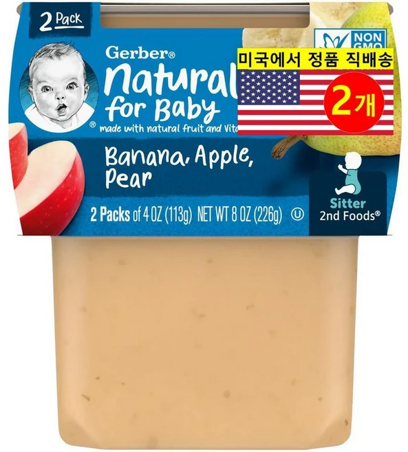 Gerber 유아용 2단계 이유식 오가닉 천연 곡물 과일 퓨레 2개입 226g 1개, 바나나 With 사과 & 배(Bananas With Apples & Pears), 2개 - 쿠팡