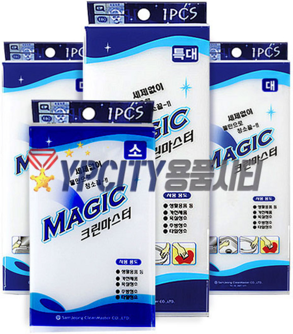 삼정크린마스터 매직블럭(소) 20P 세제 없이 사용하는 청소용품, 20개, 20개
