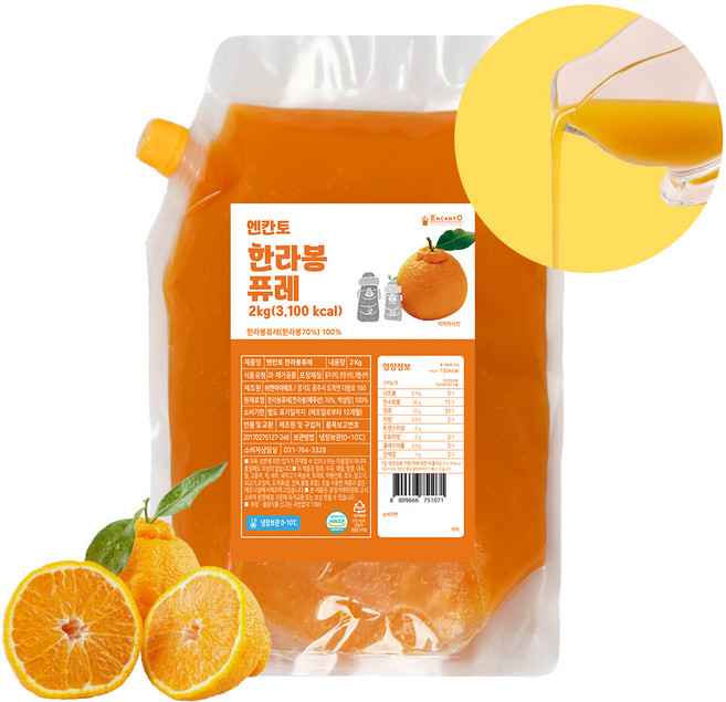 엔칸토 한라봉퓨레 사용이 편리한 스파우트 타입, 2kg, 1개