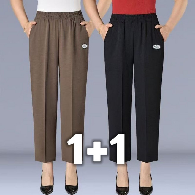 Ashysnow 1+1 엄마옷 냉장고 캐주얼 바지 여성 여름 루즈핏 얇은 쿨링 편안한 일자 9부 와이드 팬츠