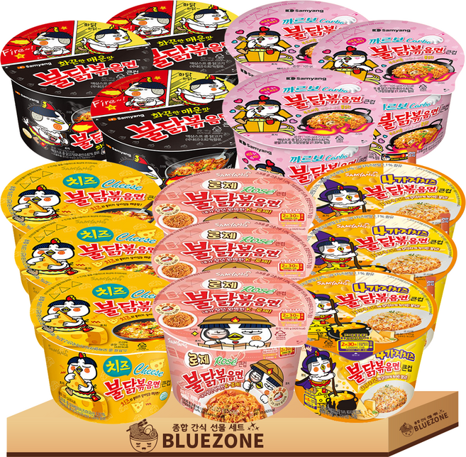 불닭볶음면 큰컵 불닭3개 까르보3개 치즈3개 네가지치즈3개 로제3개 라면스틱3개, 15개