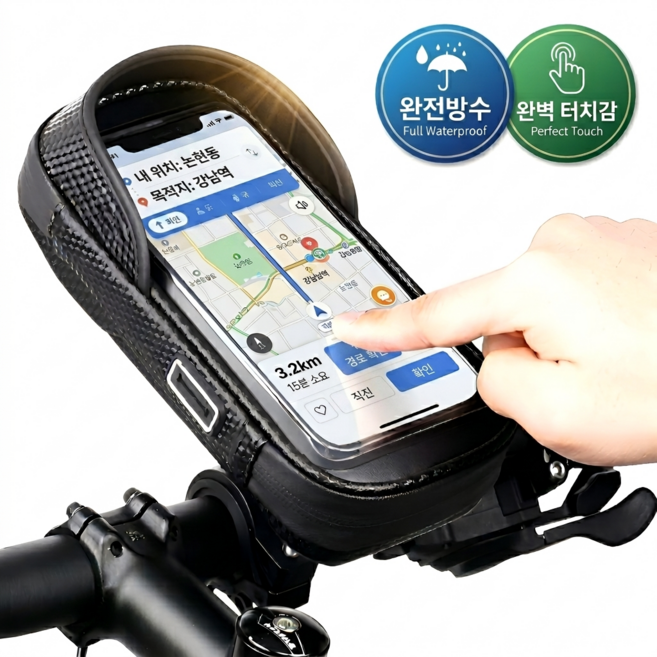 에스에이플 자전거 핸드폰 거치대 방수 가방, 블랙