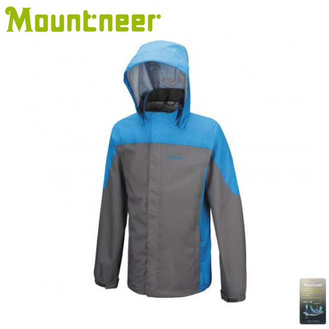 Mountneer 男 防風防潑水外套 運動外套 風衣 登山外套