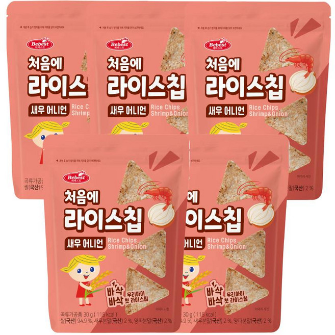 베베스트 처음에 라이스칩 - 새우 어니언 5개, 새우어니언, 30g