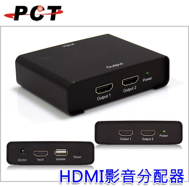 PCT 1進2出 HDMI 影音分配器 MHS214, 1個
