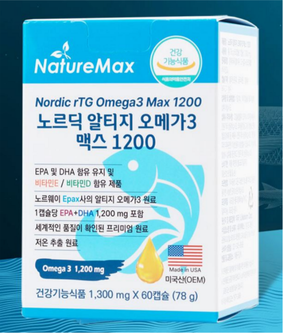 냄새없는 노르딕 알티지 오메가3 맥스 1200 역대급 DHA+EPA 1200mg (180년 전통의 노르웨이 EPAX 원료), 60정, 3개