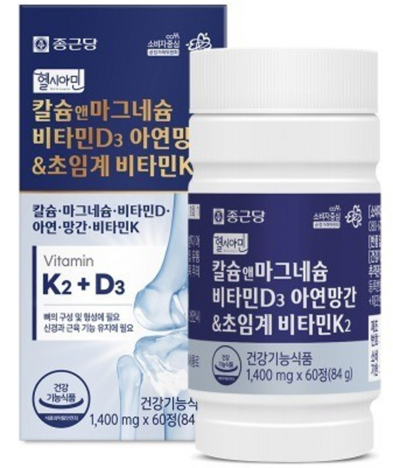 종근당 헬시아민 칼슘앤마그네슘 비타민D3 아연망간&amp;초임계 비타민K2 1400mg x 60정, 1정, 1개