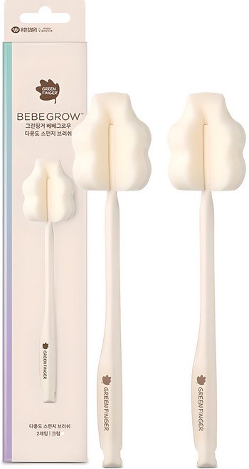 베베그로우 다용도 세척솔 2p, 크림, 1세트