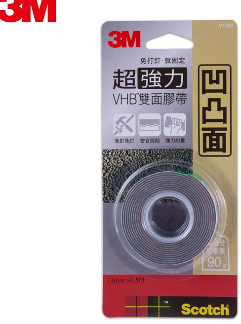 3M Scotch Mv1203 超強力VHB雙面膠帶-凹凸專用-(12MMx1.5M), 1個, 1卡