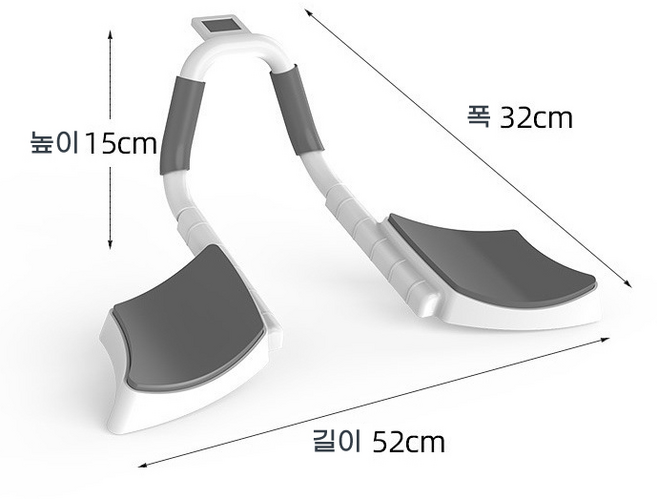 [어반굿즈] 몸짱 뱃살 다이어트 플랭크 복근 운동기구, 52*32*15cm, 1개