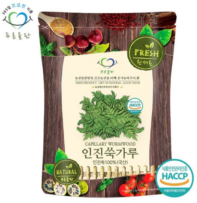 국내산 인진쑥 분말 가루 100% 100g, 1개