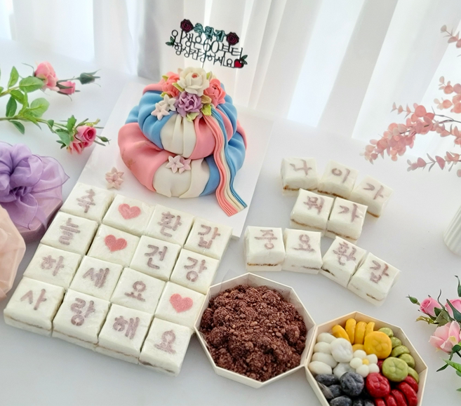 대구 칠순떡 상차림세트 (가격문의)보자기2단케이크가격임, 1개