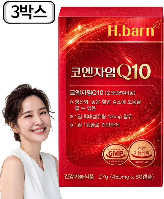 하이퍼셀 코엔자임큐텐10 6통구매 사은품 / 프리미엄 코엔자임q10 코큐텐 코큐10 식약청인증, 3개, 60정