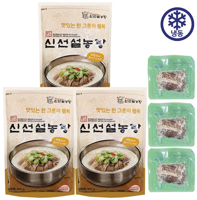 신선설농탕 설농탕, 650g, 3개