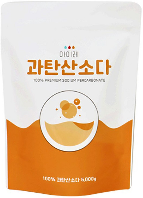 아이레 산소계표백제 과탄산소다 리필형 대용량, 5kg, 1개