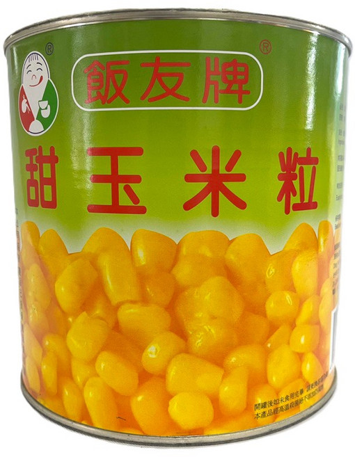 飯友牌 甜玉米粒, 2.55kg, 1個