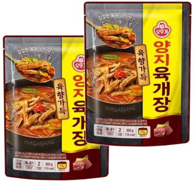 오뚜기 육향가득 양지육개장 500g 2개