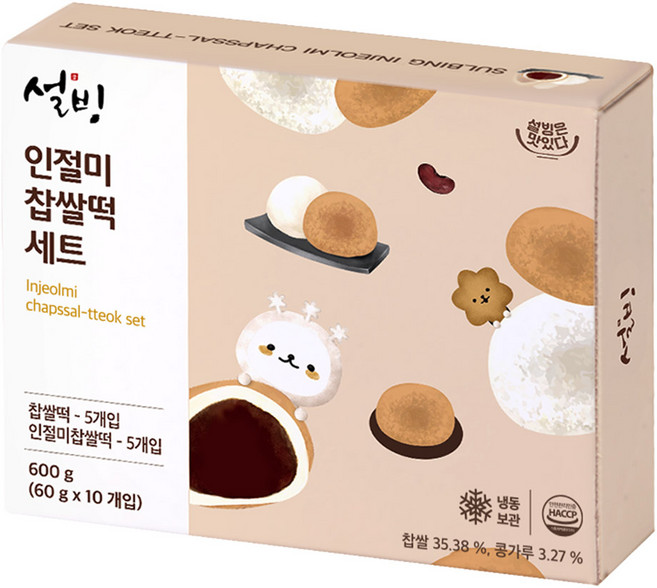 설빙 인절미찹쌀떡 세트, 60g, 10개