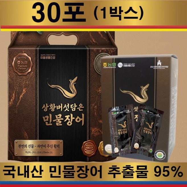 기력회복 국내산 민물장어 추출물 95% +상황버섯 미쁨 70ml, 1개, 2.1L