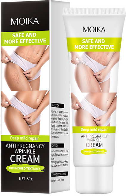 임산부 바디 로션 튼살 케어 피부 보습 크림 출산 전후 체중 변화 집중 관리, 1개, 50g