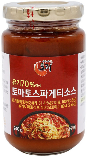 온가족 만족 유기70% 국산 토마토 파스타 스파게티 소스, 1개, 240g