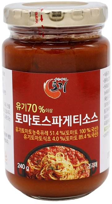 온가족 만족 유기70% 국산 토마토 파스타 스파게티 소스, 1개, 240g - 쿠팡