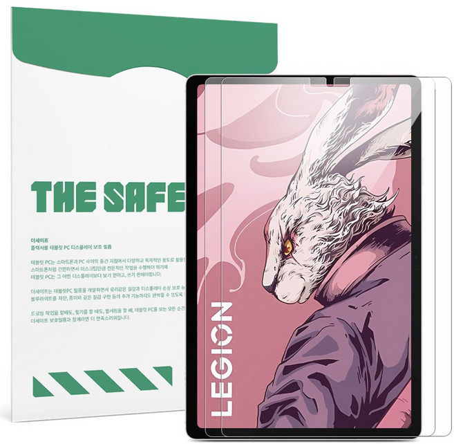 더세이프 레노버 리전Y700 2 3 4 5세대 공용 항균 지문방지 블루라이트차단 보호필름, 2개