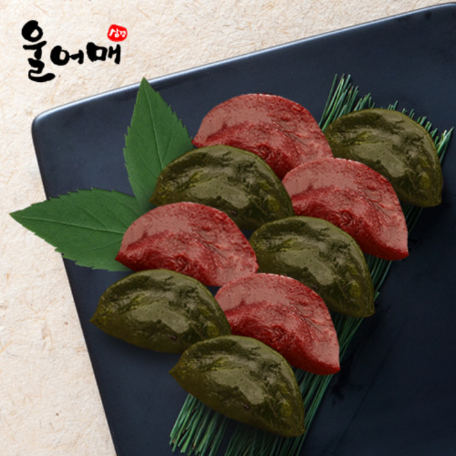 상온 수제떡 모시잎 모싯잎 모시송편 2팩 + 복분자 송편 2팩 개당 50g 총 100개 (25개입 4팩)