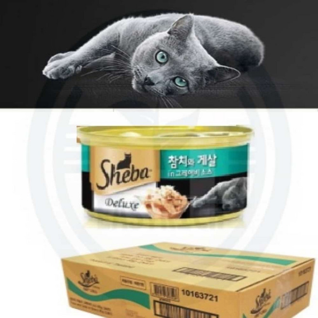 포근한잡화점 간식캔 참치와 게살과 그레이비소스 85g X 24개 노령묘사료 부드러운사료, 혼합맛(참치/게살)