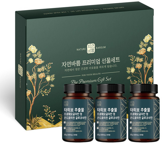 자연바름 타히보 추출물 90% 함량 베라트릭산 프로테오글리칸 연어코연골 콘드로이친 1200, 180정, 1세트