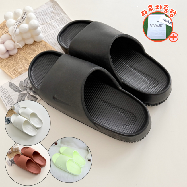 정품보장 나이키 슬리퍼 CAM 캄 슬라이드 푹신한 쿠션 좋은 미끄럼방지 휴가철 패션 남성 여성 커플룩 with VIVAJS