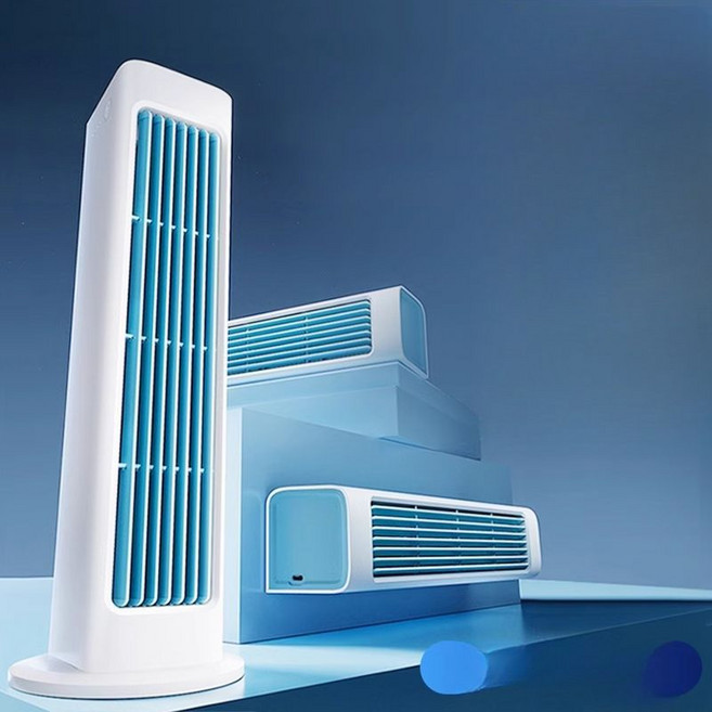 이동식 초미니 에어컨 충전식 벽걸이 캠핑 주방 가정용 소형 자취방, B. 화이트 플러그인