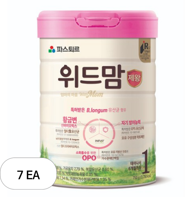 파스퇴르 위드맘 엄마의 마음 제왕 1단계, 750g, 7개
