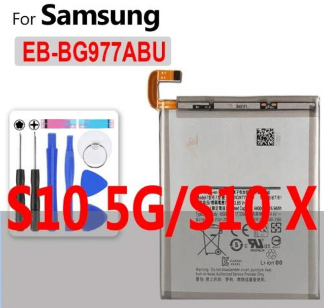 삼성 갤럭시 노트 10 9 8 7 6 5 4 3 2 플러스 엣지S2 S3 S4 S5 미니 S6 S7 엣지 S8 S9 S10 5G S10E S20 플러스 울트라용 휴대폰 배터리, EB-BG977ABU, 1개, EB-BG977ABU