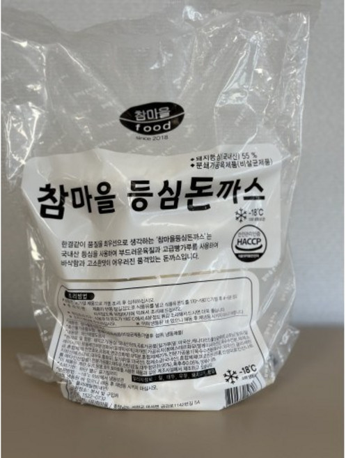 참마을 등심돈까스 1.8KG 업소용 돈까스 10장 (돈육:국내산) [원산지:국산], 1개